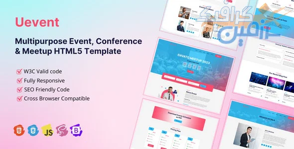 دانلود قالب HTML5 چند منظوره Uevent