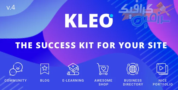 دانلود KLEO v5.4.4 – قالب وردپرس سطح بالا برای ساخت شبکه اجتماعی