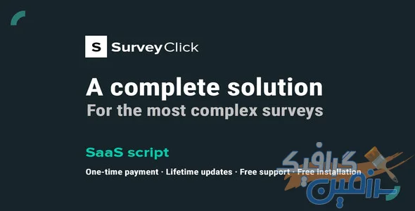 دانلود اسکریپت SurveyClick – SaaS Survey Builder – نسخه ۱.۰.۱