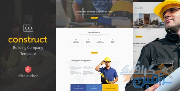 دانلود قالب سایت Construct – قالب معماری و ساخت و ساز HTML5