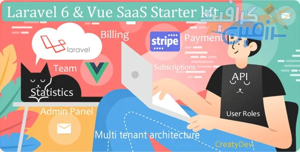 دانلود اسکریپت SaaSWeb, Laravel 6 & vue SaaS Starter kit