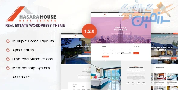دانلود قالب وردپرس Hasara House – پوسته مشاور املاک وردپرس