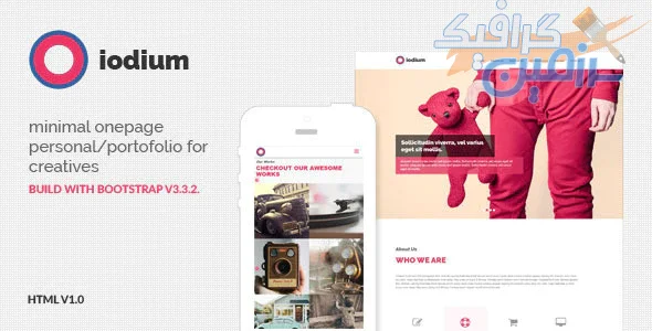 دانلود قالب سایت Iodium – قالب تک صفحه ای و خلاقانه HTML