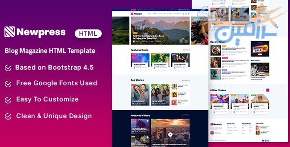 دانلود قالب HTML وبلاگ و مجله خبری Newpress