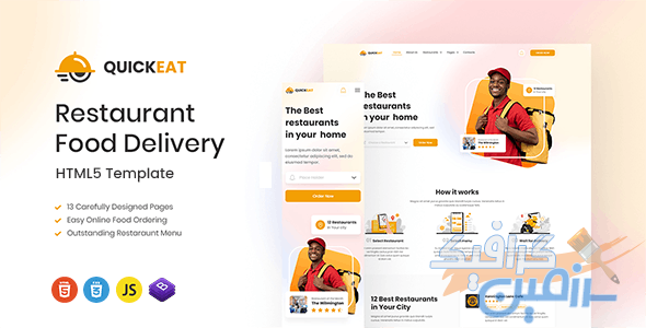 دانلود قالب سایت Quickeat – قالب رستوران و فست فود آنلاین HTML5