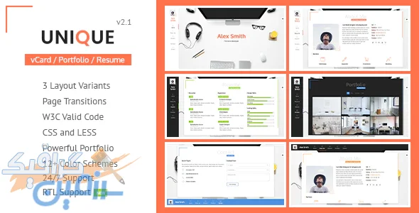 دانلود قالب سایت Unique – قالب نمونه کار و رزومه شخصی HTML