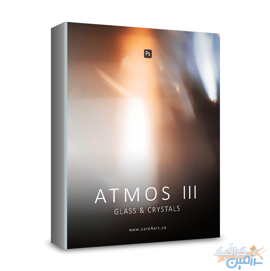 دانلود پکیج فتوشاپ ATMOS III – مجموعه اکشن، براش و Overlay فتوشاپ