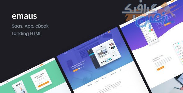 دانلود قالب سایت Emaus – قالب تکنولوژی و استارت آپ حرفه ای HTML