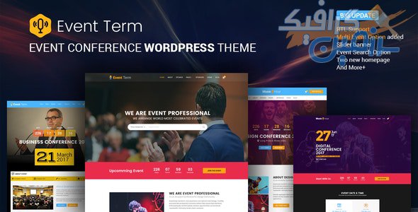 دانلود قالب وردپرس Event Term – پوسته مدیریت رویداد وردپرس