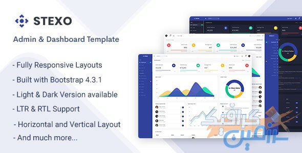 دانلود قالب مدیریت Stexo – قالب HTML مدیریت و داشبورد سایت