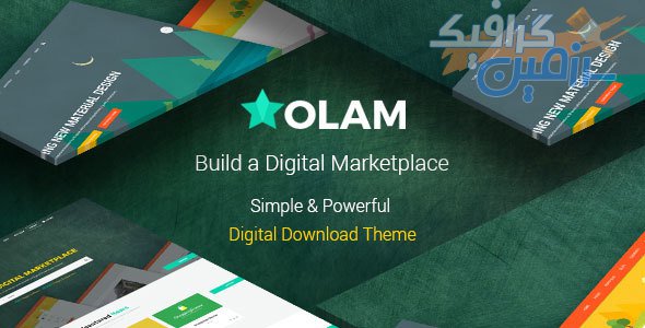 دانلود قالب وردپرس Olam – پوسته دیجیتال مارکتینگ وردپرس