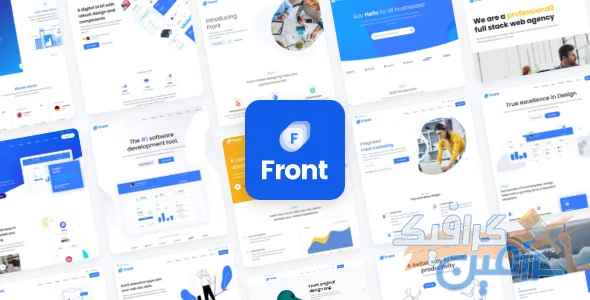دانلود قالب وردپرس چندمنظوره Front v1.1.33 برای کسب و کار