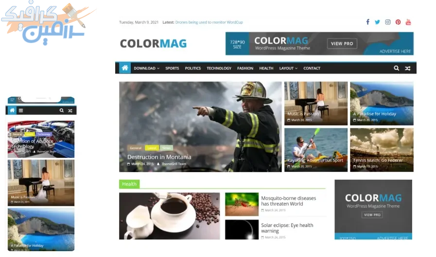 دانلود قالب وردپرس ColorMag Pro – پوسته مجله خبری حرفه ای وردپرس