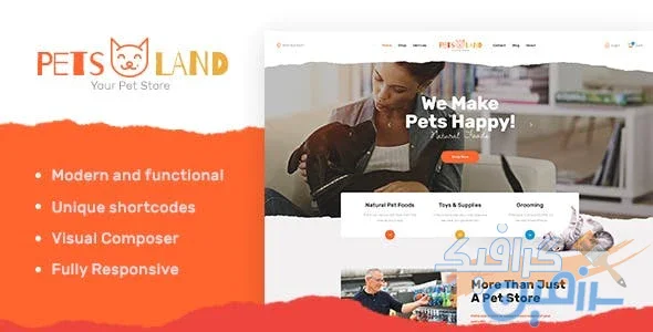 دانلود قالب وردپرس Pets Land – پوسته دامپزشکی و فروشگاه حیوانات خانگی