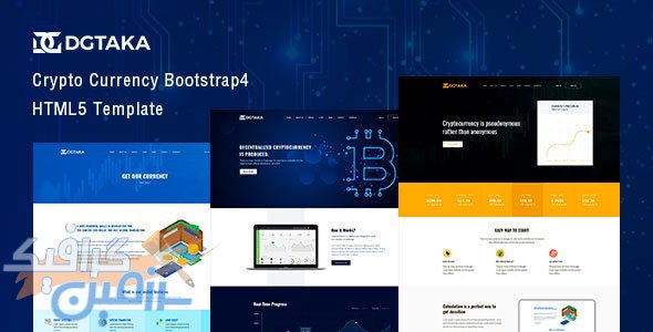 دانلود قالب سایت Dgtaka – قالب HTML صرافی آنلاین و خدمات ارز دیجیتال