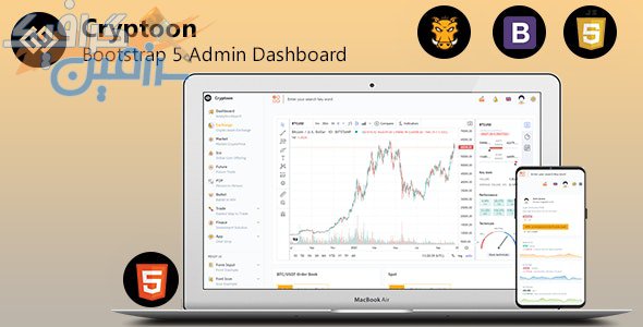 دانلود قالب بوت استرپ مدیریت ارز دیجیتال Cryptoon