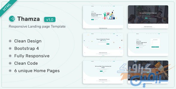 دانلود قالب سایت Thamza – قالب صفحه فرود خلاقانه بوت استرپ ۴