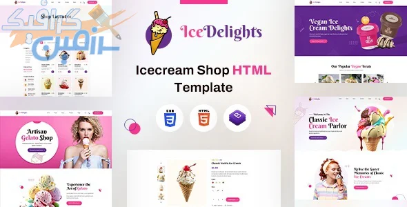 دانلود قالب HTML IceDelights نسخه جدید - طراحی سایت بستنی فروشی و شیرینی پزی