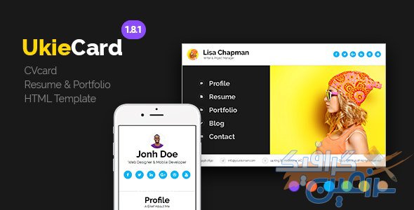 دانلود قالب سایت UkieCard – قالب سایت شخصی و رزومه HTML