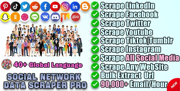 دانلود نرم افزار / اسکریپت Social Network Data Scraper Pro