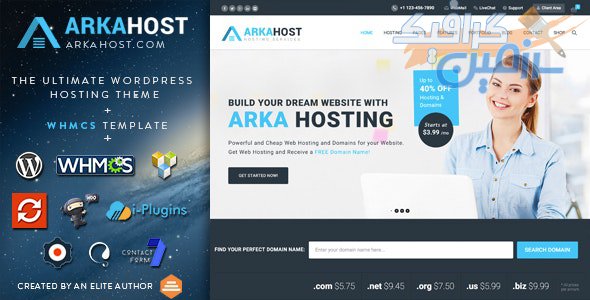 دانلود قالب وردپرس ArkaHost – پوسته هاستینگ WHMCS و وردپرس حرفه ای