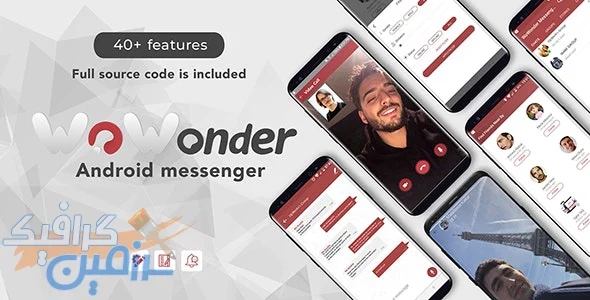 دانلود اپلیکیشن اندروید WoWonder Android Messenger