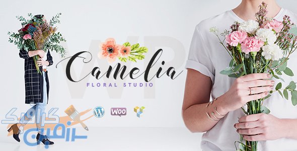 دانلود قالب وردپرس Camelia – پوسته استدیو گلخانه‌ای و فیلم برداری وردپرس