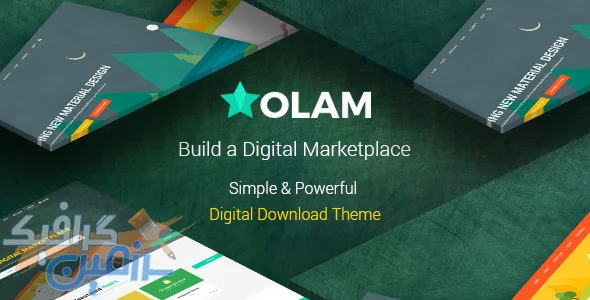 دانلود قالب وردپرس Olam v5.3.1 | قالب فروشگاهی EDD برای فروش محصولات دیجیتال