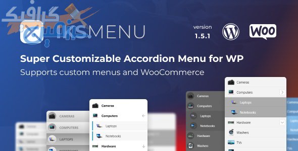 دانلود افزونه وردپرس Iks Menu – افزونه منو حرفه ای و پیشرفته وردپرس