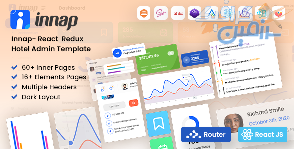 دانلود قالب سایت Innap – قالب مدیریت هتل React