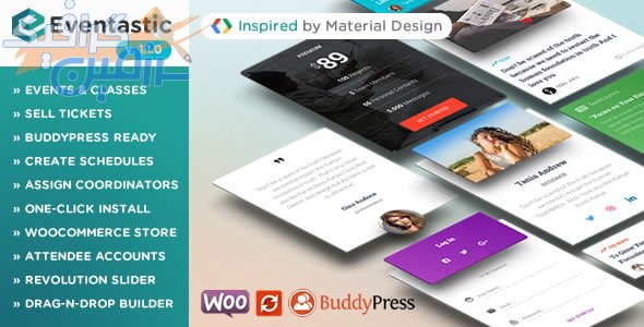 دانلود قالب وردپرس Eventastic – پوسته چند منظوره و واکنش گرا وردپرس