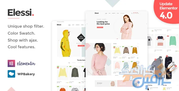 دانلود قالب وردپرس Elessi – پوسته فروشگاهی راست چین و حرفه ای ووکامرس