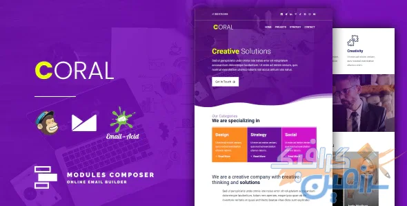 دانلود قالب ایمیل Coral – قالب خبرنامه و ایمیل مدرن HTML