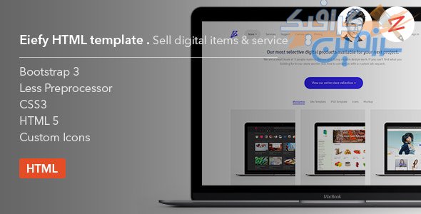 دانلود قالب سایت Eiefy – قالب کسب و کار حرفه ای و واکنش گرا HTML
