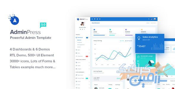 دانلود قالب مدیریت Admin Press – قالب مدیریت و داشبورد حرفه ای HTML