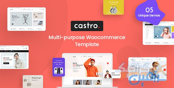 دانلود قالب سایت Castro – قالب فروشگاهی چند منظوره HTML