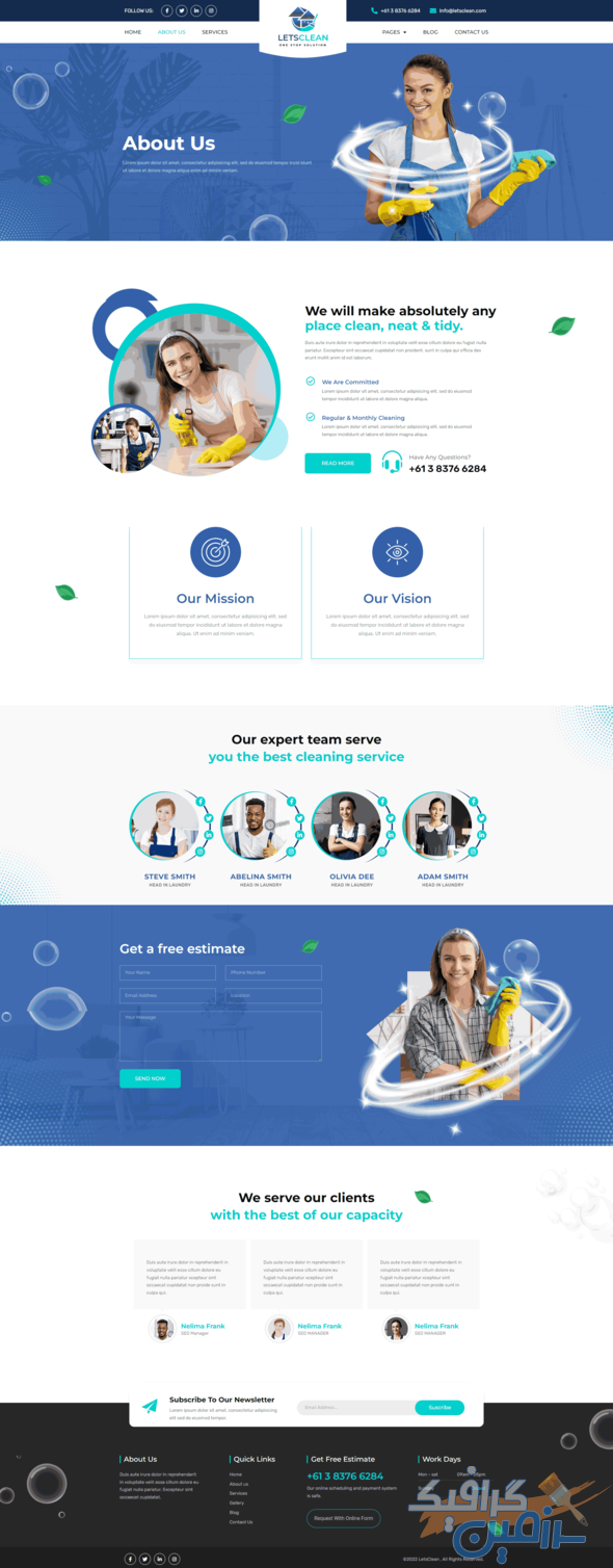 دانلود قالب شرکت خدماتی و نظافتی وردپرس LetsClean