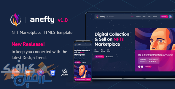 دانلود قالب سایت Anefty – قالب مارکت NFT حرفه ای HTML5