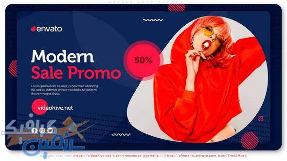 دانلود پروژه افتر افکت Season Sale Promo