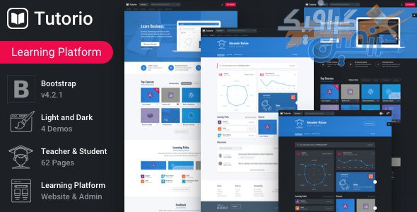 دانلود قالب مدیریت Tutorio – قالب بوت استرپ مدیریت و داشبورد سایت