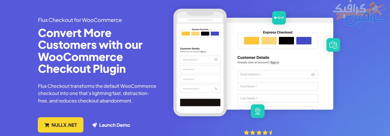 دانلود افزونه Iconic Flux Checkout for WooCommerce