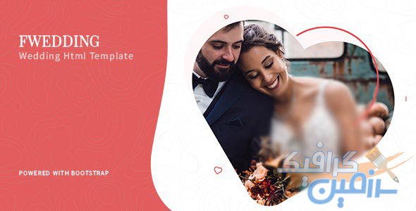 دانلود قالب سایت Foxewedding – قالب HTML واکنش گرا و حرفه ای