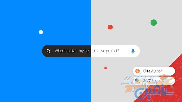 دانلود پروژه افتر افکت Elegant Dots Search Logo