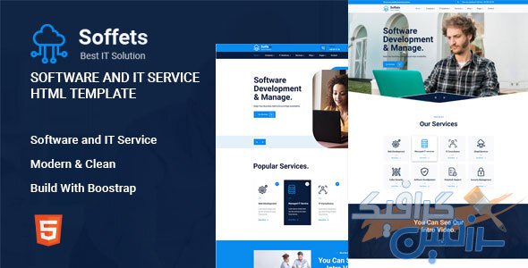 دانلود قالب سایت Soffets – قالب فناوری اطلاعات خلاقانه HTML