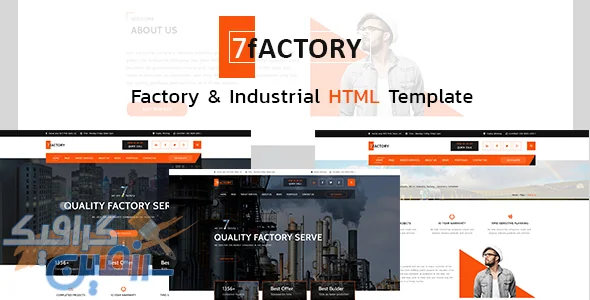 دانلود 7fACTORY نسخه 1.0.1 - قالب HTML حرفه ای برای صنایع و کارخانه ها