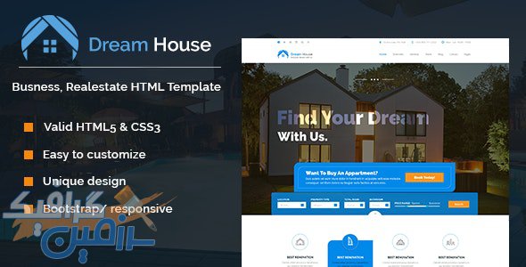 دانلود قالب HTML سایت املاک Dream House