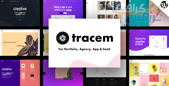 دانلود قالب وردپرس Tracem – پوسته نمونه کار شرکتی وردپرس