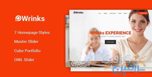 دانلود قالب سایت Wrinks – قالب چند صفحه ای مدرن و واکنش گرا HTML