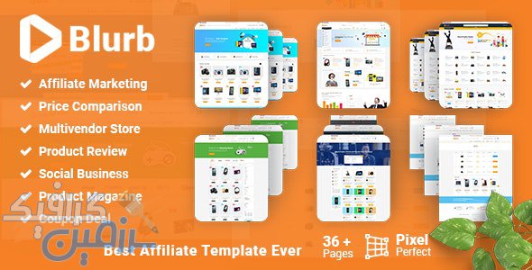 دانلود قالب سایت Blurb – قالب HTML چند منظوره و فروشگاهی حرفه ای
