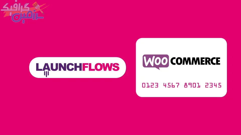 دانلود افزونه وردپرس LaunchFlows